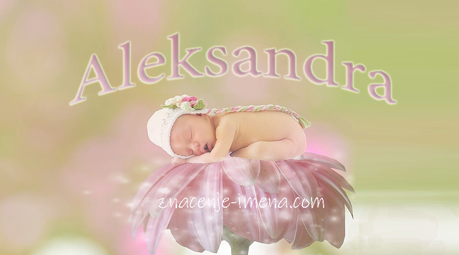 Ime Aleksandra slika za decu