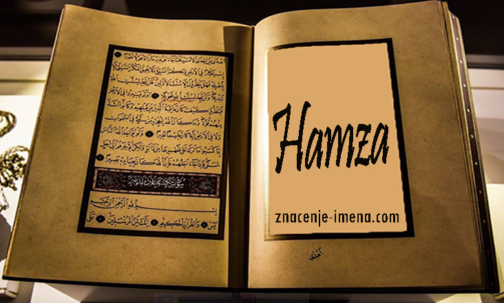 Ime Hamza u Kuranu