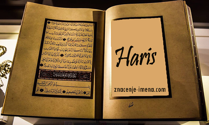 muslimansko ime haris na arapskom u kuranu slika