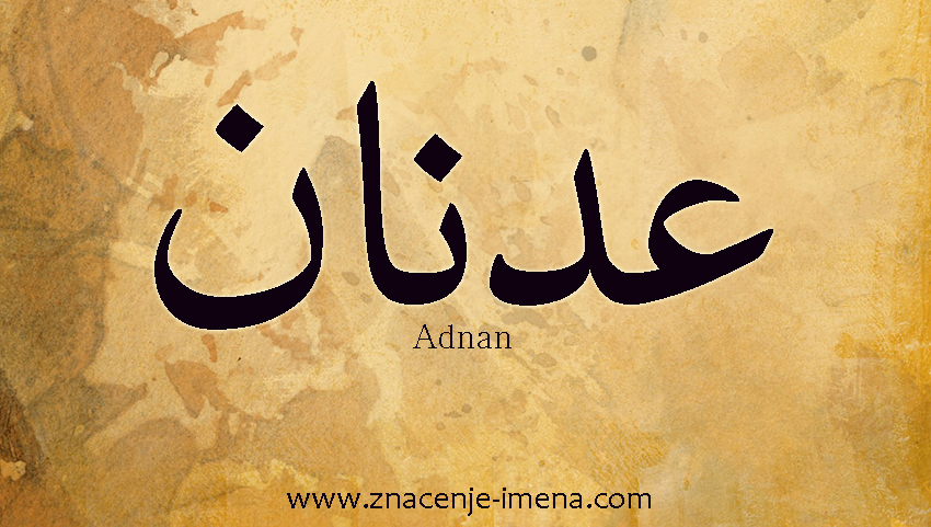 ime na arapskom Adnan