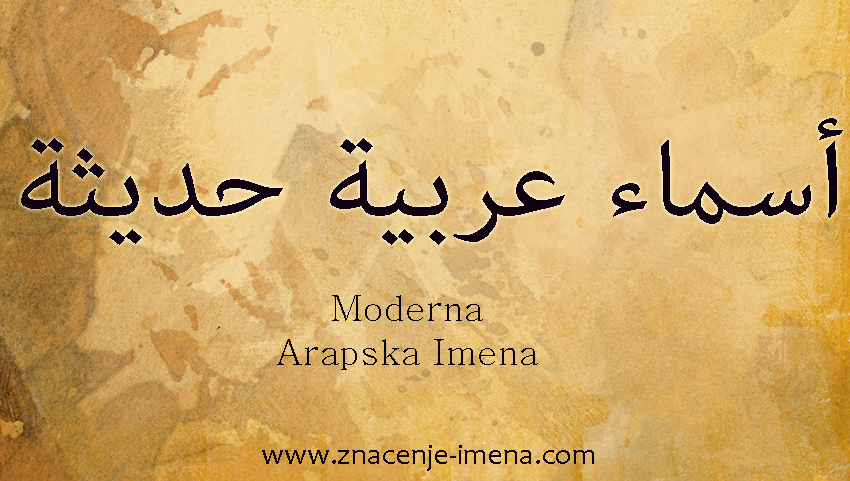 imena pisana arapskim slovima