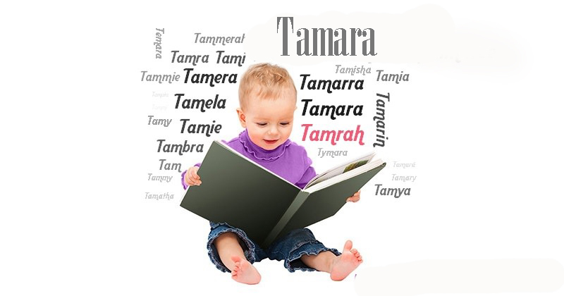 oblici i nadimci imena Tamara