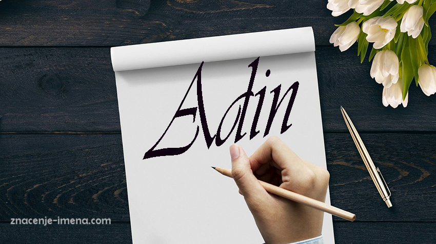 Značenje imena Adin