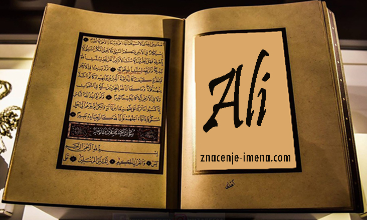 znacenje i porijeklo imena Ali