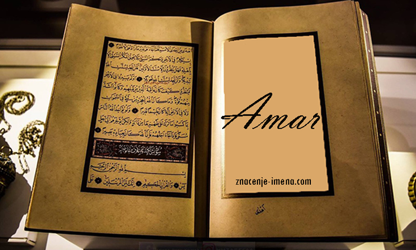 znacenje i poreklo imena Amar Ammar