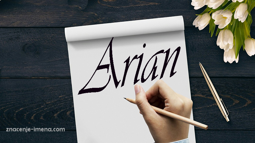 Značenje imena Arian