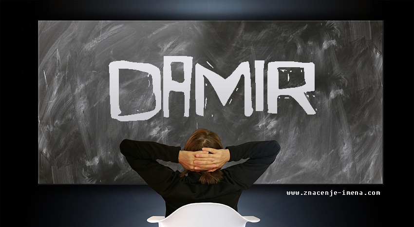 znacenje i porijeklo imena Damir