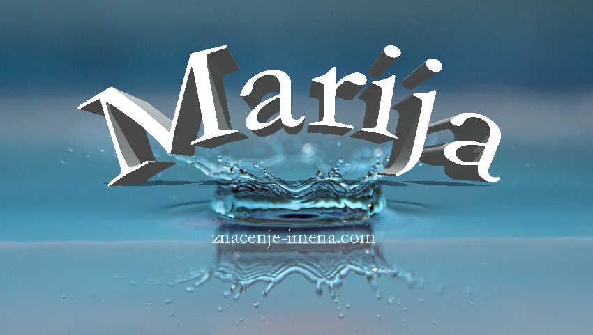 znacenje i poreklo imena Marija Maria 