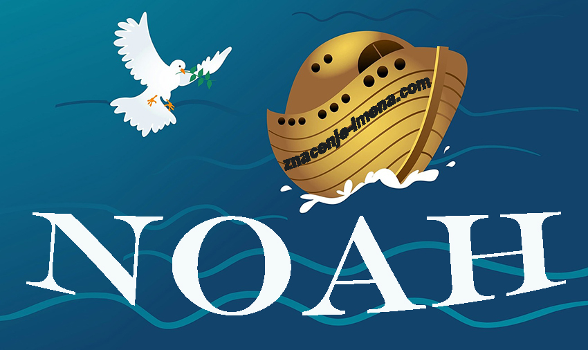 Značenje imena Noah